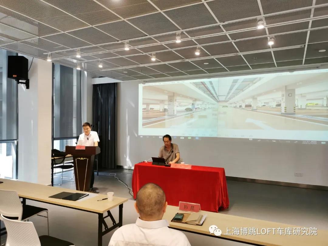 南通上海博普发明人初光先生受邀参加《先进技术培训会》